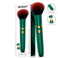 Action Secret Vert brocha de maquillaje vibradora (verde), imagen 2