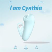 Chisa Cynthia Succionador de Clítoris, imagen 2
