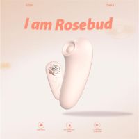 Chisa Rosebud Succionador de Clítorís, imagen 2